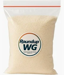 Herbicida Roundup 100GR – ROUNDP GRANULADO